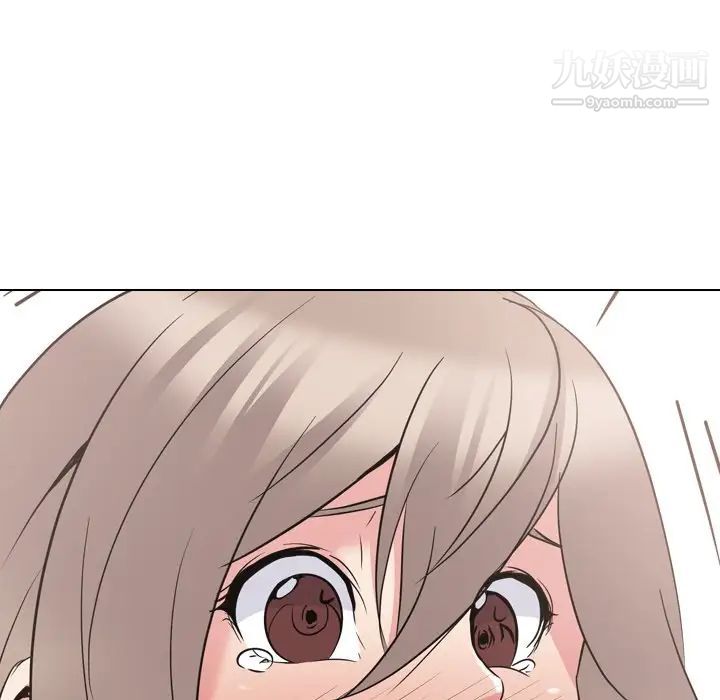 《姐姐的秘密日记》漫画 第19话