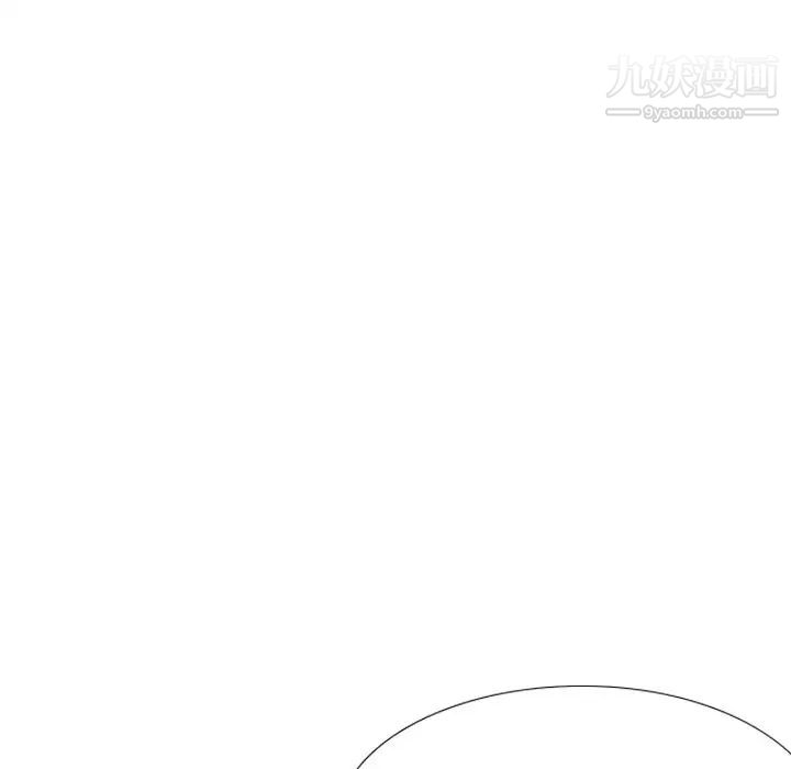 《姐姐的秘密日记》漫画 第19话