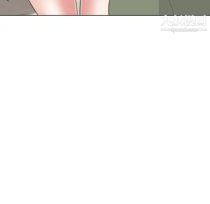 《姐姐的秘密日记》漫画 第19话