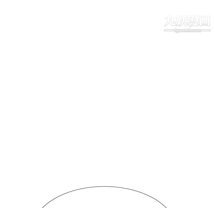 《姐姐的秘密日记》漫画 第19话
