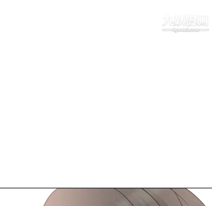 《姐姐的秘密日记》漫画 第19话