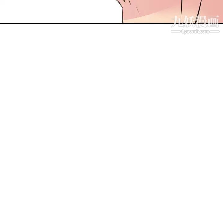 《姐姐的秘密日记》漫画 第19话