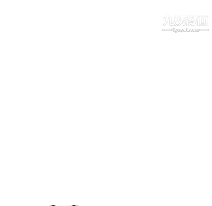 《姐姐的秘密日记》漫画 第19话