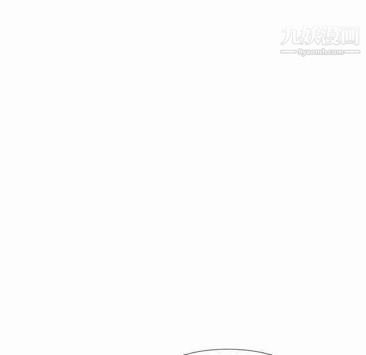 《姐姐的秘密日记》漫画 第19话