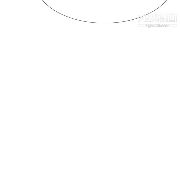 《姐姐的秘密日记》漫画 第19话