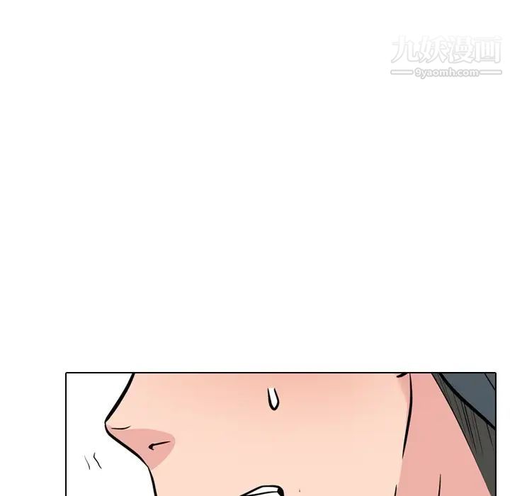 《姐姐的秘密日记》漫画 第19话