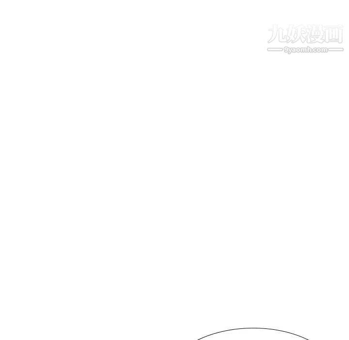 《姐姐的秘密日记》漫画 第19话