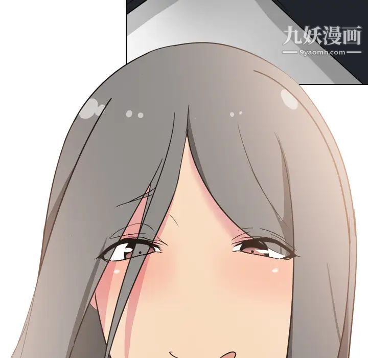 《姐姐的秘密日记》漫画 第2话