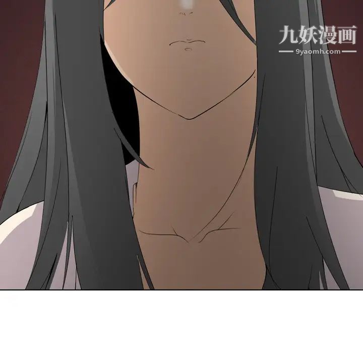 《姐姐的秘密日记》漫画 第2话