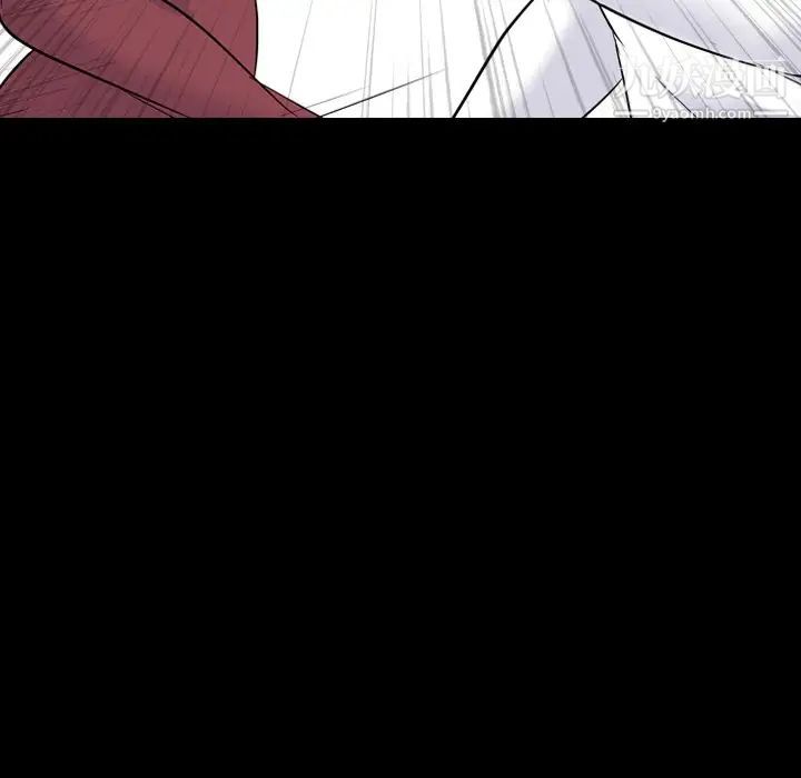 《姐姐的秘密日记》漫画 第20话