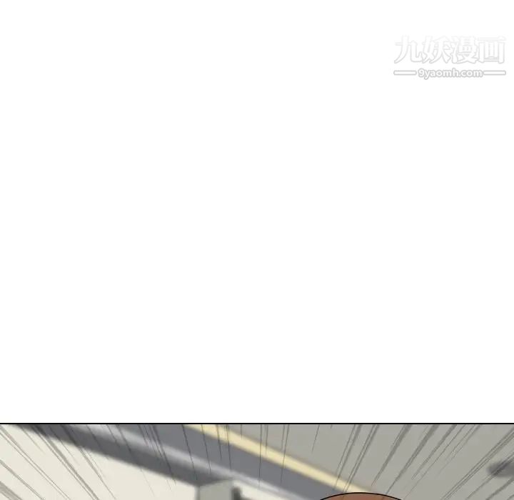 《姐姐的秘密日记》漫画 第20话