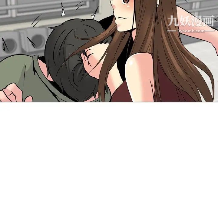 《姐姐的秘密日记》漫画 第20话