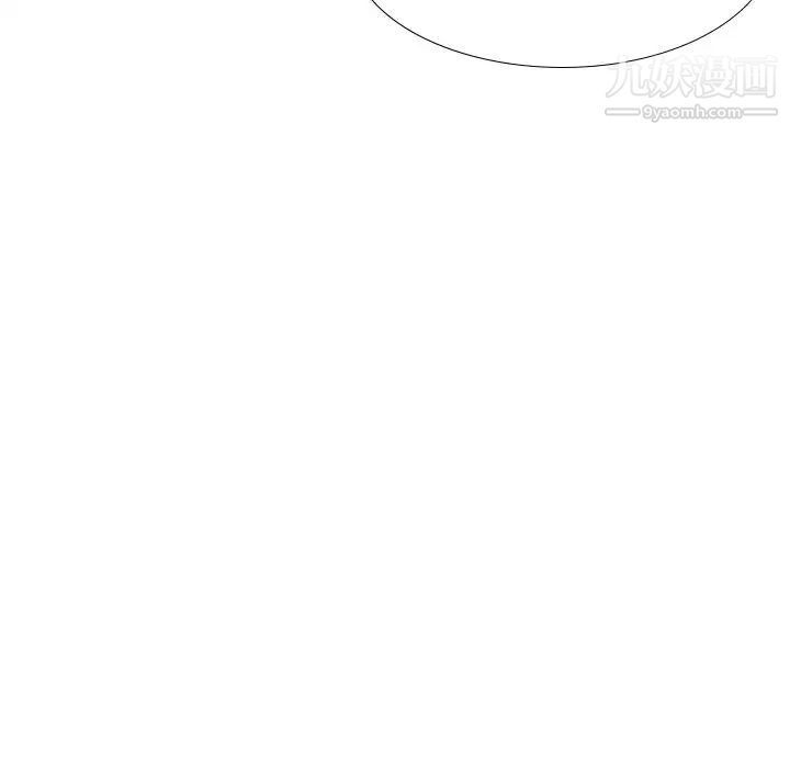 《姐姐的秘密日记》漫画 第21话