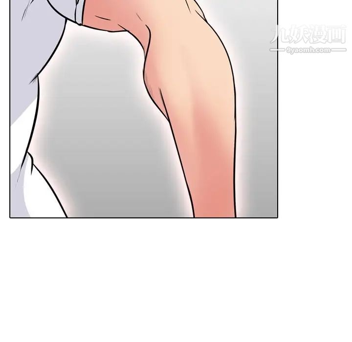 《姐姐的秘密日记》漫画 第21话