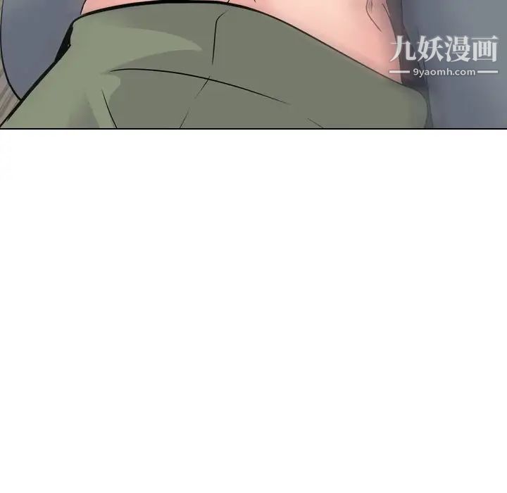 《姐姐的秘密日记》漫画 第21话