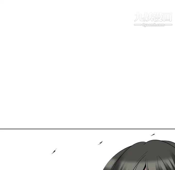 《姐姐的秘密日记》漫画 第21话
