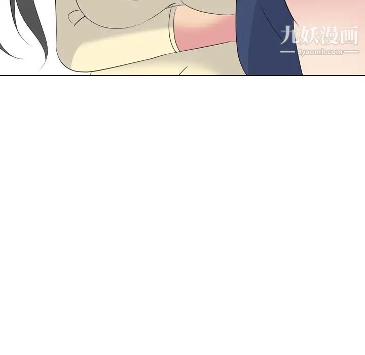 《姐姐的秘密日记》漫画 第21话