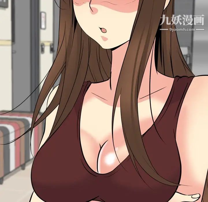 《姐姐的秘密日记》漫画 第21话