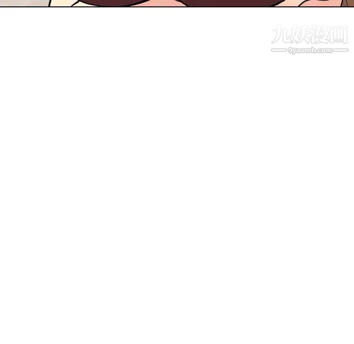 《姐姐的秘密日记》漫画 第21话