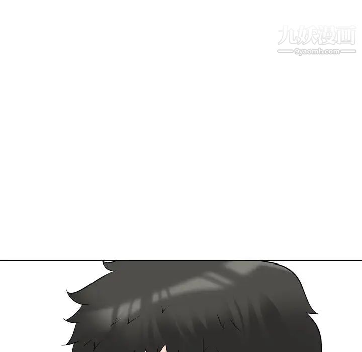 《姐姐的秘密日记》漫画 第21话