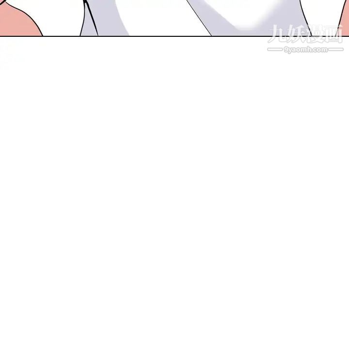《姐姐的秘密日记》漫画 第21话