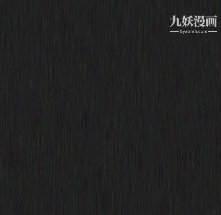 《姐姐的秘密日记》漫画 第21话