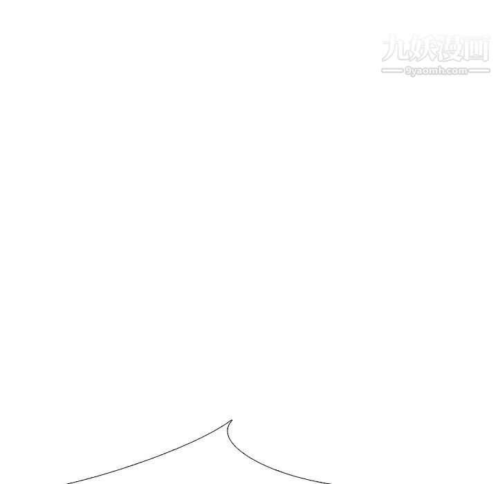 《姐姐的秘密日记》漫画 第21话
