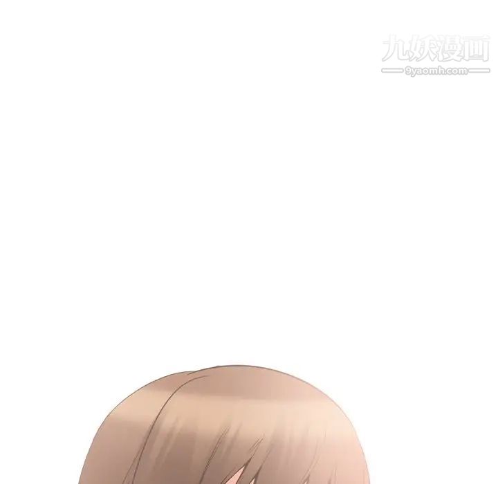 《姐姐的秘密日记》漫画 第21话