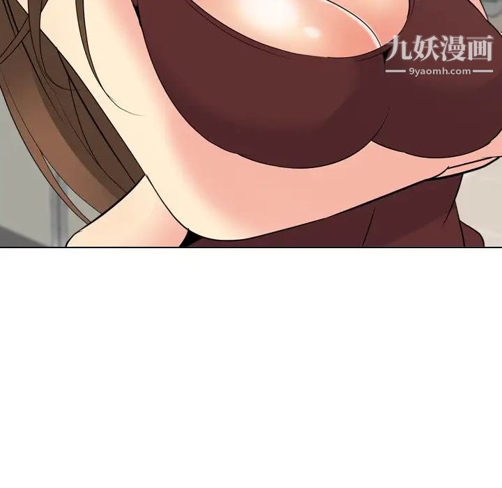 《姐姐的秘密日记》漫画 第21话