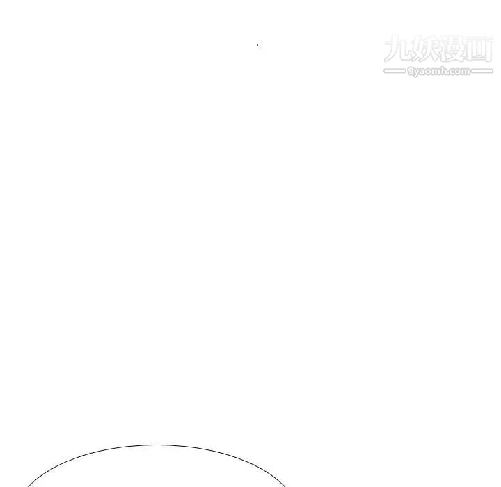 《姐姐的秘密日记》漫画 第21话
