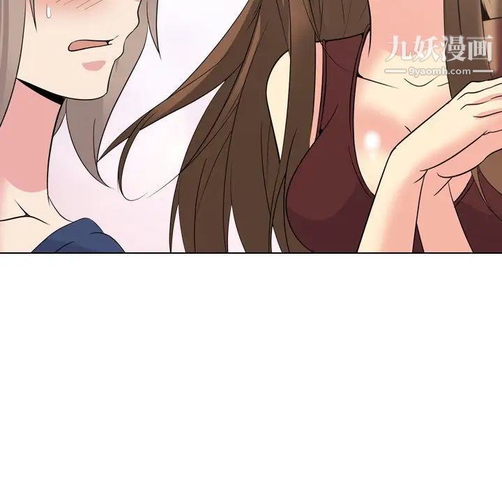 《姐姐的秘密日记》漫画 第21话