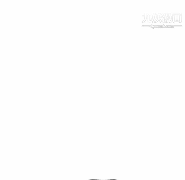 《姐姐的秘密日记》漫画 第21话