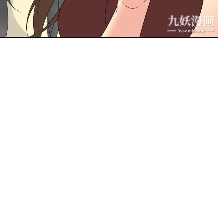 《姐姐的秘密日记》漫画 第21话