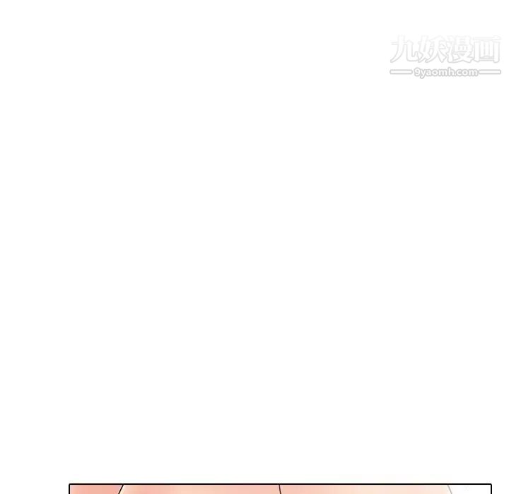 《姐姐的秘密日记》漫画 第22话