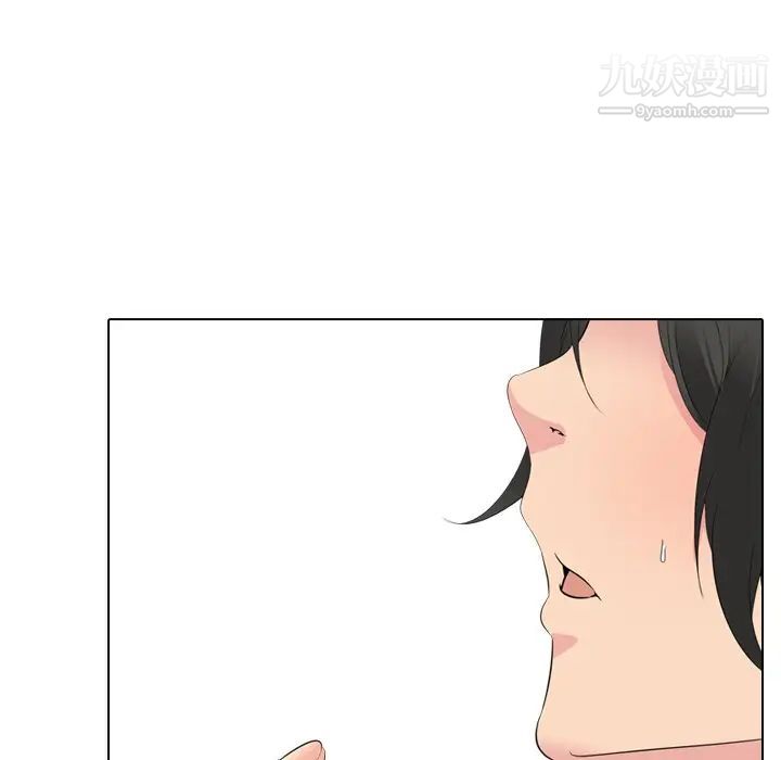 《姐姐的秘密日记》漫画 第22话