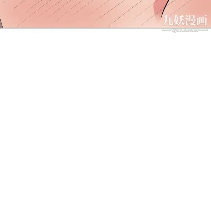 《姐姐的秘密日记》漫画 第22话