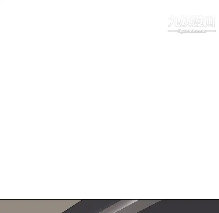 《姐姐的秘密日记》漫画 第22话