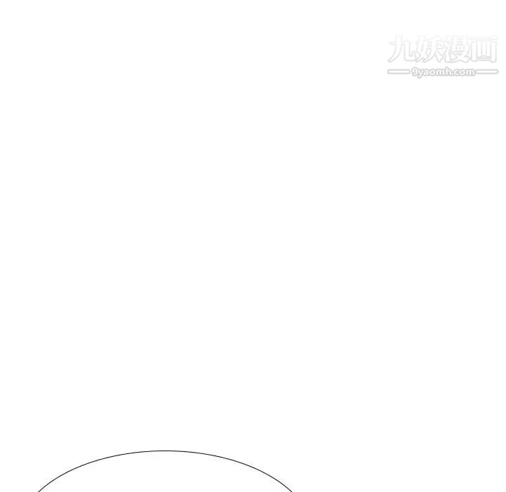 《姐姐的秘密日记》漫画 第22话
