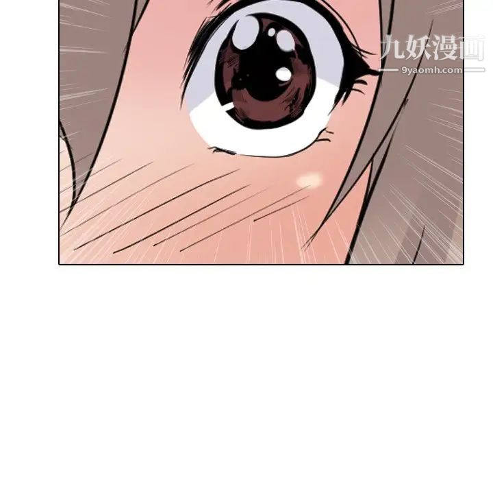 《姐姐的秘密日记》漫画 第22话