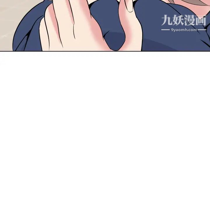 《姐姐的秘密日记》漫画 第22话