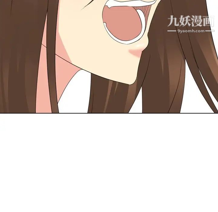 《姐姐的秘密日记》漫画 第22话