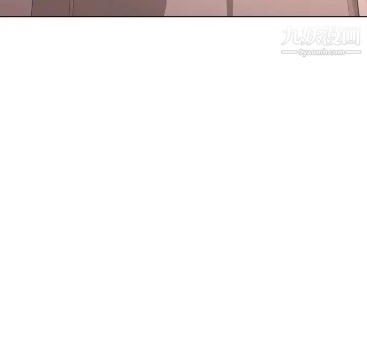《姐姐的秘密日记》漫画 第22话