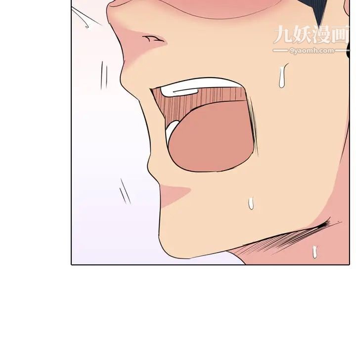 《姐姐的秘密日记》漫画 第22话