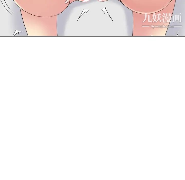 《姐姐的秘密日记》漫画 第22话