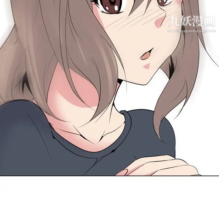 《姐姐的秘密日记》漫画 第22话