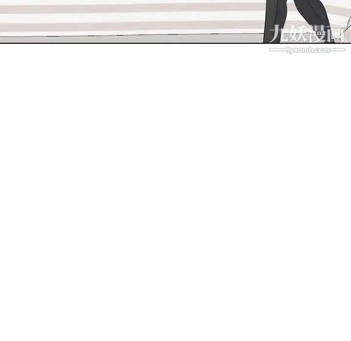 《姐姐的秘密日记》漫画 第23话