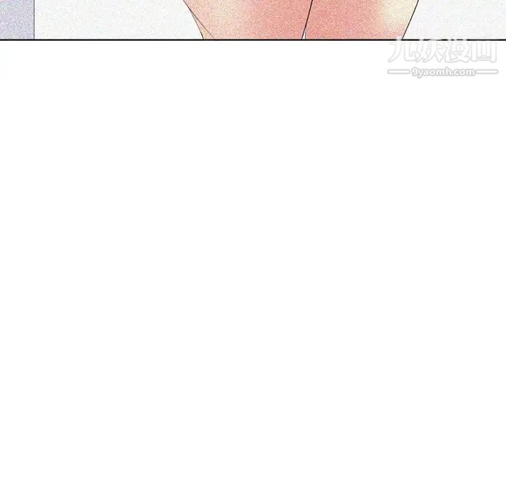 《姐姐的秘密日记》漫画 第23话