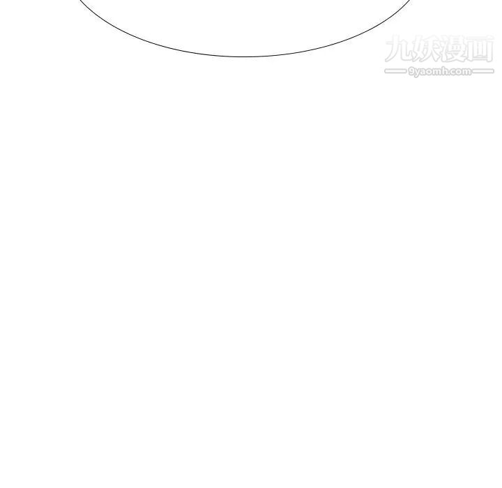 《姐姐的秘密日记》漫画 第23话