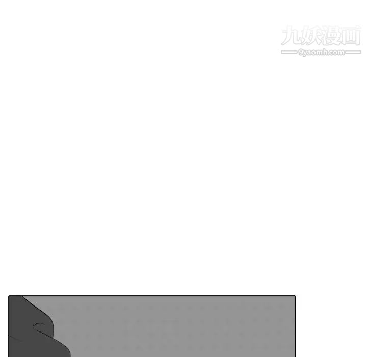 《姐姐的秘密日记》漫画 第23话