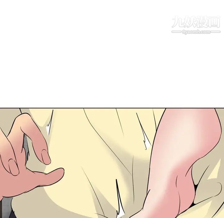 《姐姐的秘密日记》漫画 第23话
